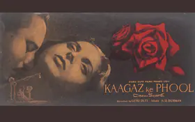 Kaagaz Ke Phool (1959)