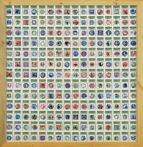 Choudhury, Prajjwal (Artist). Recycle, 2009 | Graphic Art