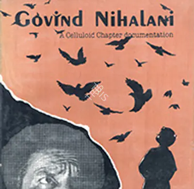 Govind Nihalani