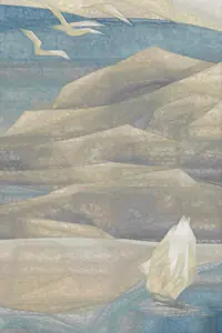 Sabavala, Jehangir (Artist). Under the Shadow of … IV, 1989 | Painting