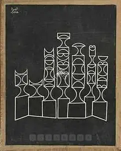 Shemza, Anwar Jalal (Artist). Untitled (Black And White Composition), 1965 | Painting