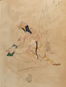 Haldar, A.K. (Artist). Princess Reading, late 1920s | Painting