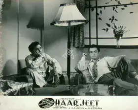 Rampal, Jaggi (Director), Haar Jeet, 1954 | Lobby Card