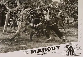 Thirumugam, M.A. (Director), Mahout, 1961 | Lobby Card