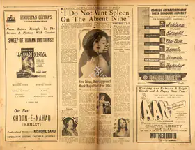 New Ideas, Bold Approach Mark Raj's Plans for 1953. In <i>Blitz - Asia's Foremost News Magazine.</i> pp. 16-17. Bombay: R.K. Karanjia, 18 October 1952 | Film Review | CinemaEducation | 00144189