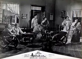 Shah, Anupchand (Producer), Adhikar, 1954 | Lobby Card