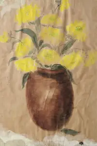 Ara, K.H. (Artist). Untitled (Still Life), n.d. | Painting
