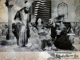 Chatrath, Amrit (Producer), Abdulla, 1960 | Lobby Card