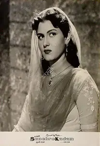 Haldia, R.B. (Producer), Sunehre Kadam, 1966 | Lobby Card