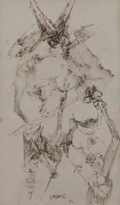 Ramkumar (Artist). Untitled, 1991 | Drawing