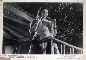 Husain, Nasir (Producer), Baharon Ke Sapne, 1967 | Lobby Card