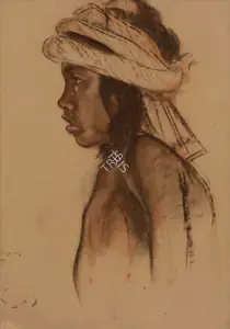 Bendre, N.S. (Artist). Untitled (Adivasi Boy), c.1950s | Painting