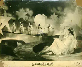Kishor, Jugal (Producer), Gul E Bakawali, 1963 | Lobby Card