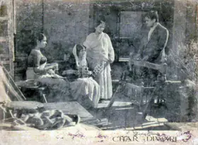 Vaikunth, K. (Cinematographer), Char Diwari, 1961 | Lobby Card