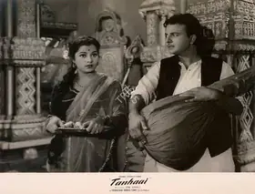 Gabale, Ram (Director), Tanhaai, 1961 | Lobby Card