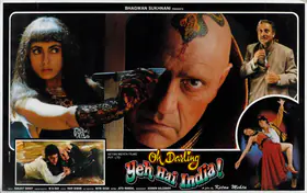Mehta, Ketan (Director), Oh Darling Yeh Hai India, 1995 | Lobby Card