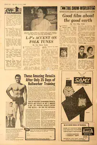 L-P's Accent on Folk Tunes. In <i>Blitz - Hindi Sanskaran.</i> p. 22. Bombay: R.K. Karanjia, 05 July 1969 | Film Review | CinemaEducation | 00144913