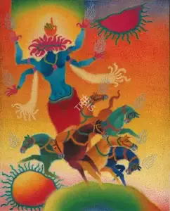 Mistry, C.D. (Artist). The Sun, n.d. | Painting