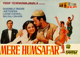 Teendarwajawala, Yusuf (Producer), Mere Humsafar, 1970 | Song-Synopsis Booklet