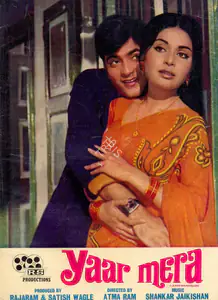 Wagle, Satish (Producer), Yaar Mera, 1971 | Song-Synopsis Booklet