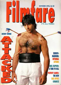 Mohamed, Khalid (Editor). Filmfare, 01 October 1996 | Magazine | 00794105