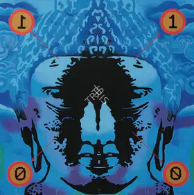 Gupta, Subodh (Artist). Untitled, 2003 | Painting