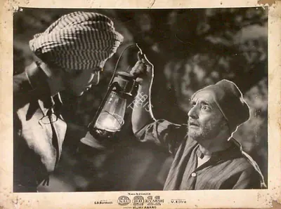 Ratra, V. (Cinematographer), Nau Do Gyarah, 1957 | Lobby Card