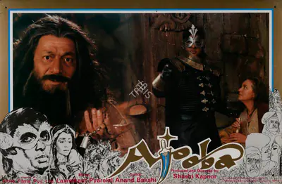Kapoor, Shashi (Producer), Ajooba, 1991 | Lobby Card