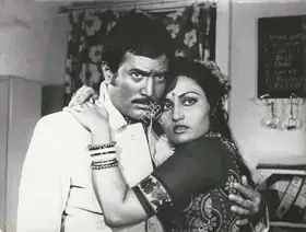 Mathur, R.D. (Cinematographer), Dharam Kanta, 1982 | Photographic Still