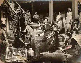 Singh, Ram (Producer), Sau Ka Note, 1955 | Lobby Card