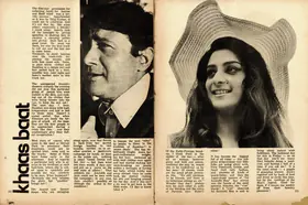 Khaas Baat. In <i>Sunday.</i> 3(35). 23 November 1975 | Column | 00802366