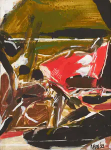 Raza, S.H. (Artist). Untitled, 1982 | Painting