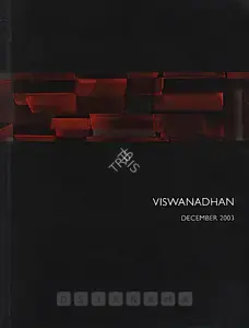 Viswanadhan, V. (Artist). Viswanadhan, 2003 | Solo Exhibition Catalogue | 00876198