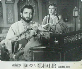 Avadhut, V. (Cinematographer), Mirza Ghalib, 1954 | Lobby Card