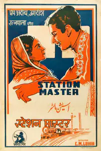 Luhar, Chimanlal (Producer), Station Master, 1942 | Half Sheet Poster