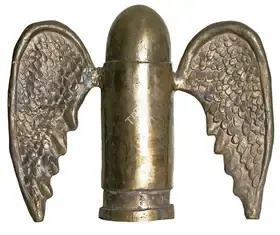 Karne, Sachin (Artist). Untitled, n.d. | Sculpture