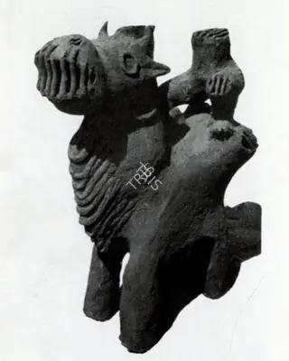 Nandhan, P.S. (Artist). Harbinger, n.d. | Sculpture