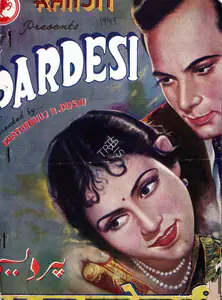 Doshi, Chaturbhuj A. (Director), Pardesi, 1941 | Song-Synopsis Booklet