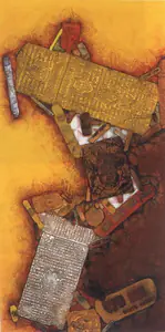 Dave, Shanti (Artist). Untitled, 1971 | Painting
