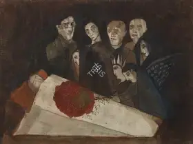 Narayan, Badri (Artist). Untitled, n.d. | Painting
