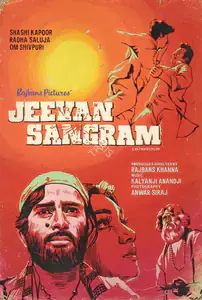 Khanna, Rajbans (Producer), Jeevan Sangram, 1974 | Showcard