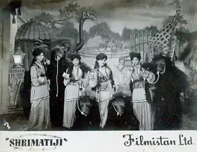Johar, I.S. (Director), Shrimatiji, 1952 | Lobby Card