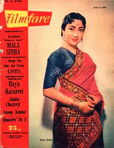 Rao, L.P. (Editor). Filmfare, 03 June 1960 | Magazine | 00793250
