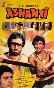 Mehra, Parvesh (Producer), Ashanti, 1982 | Song-Synopsis Booklet