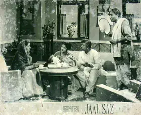Sen, Arabind (Director), Jaal Saz, 1959 | Lobby Card