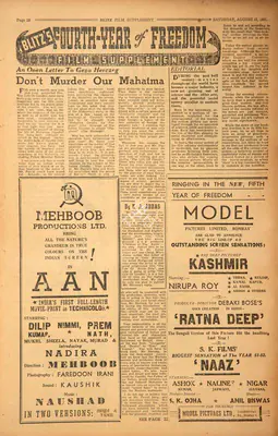 Don't Murder Our Mahatma. In <i>Blitz - Asia's Foremost News Magazine.</i> pp. 20, 22, 25-26. Bombay: Homi D. Mistry, 11 August 1951 | Film Review | CinemaEducation | 00143832