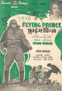 Wadia, Homi (Producer), Flying Prince, 1946 | Song-Synopsis Booklet
