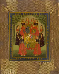 John Orr Ewing 02, 1870 | Advertisement