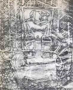 Bose, Arun (Artist). Untitled, n.d. | Painting