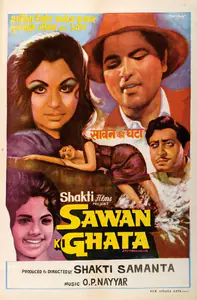 Samanta, Shakti (Producer), Sawan Ki Ghata, 1966 | Full Sheet Poster